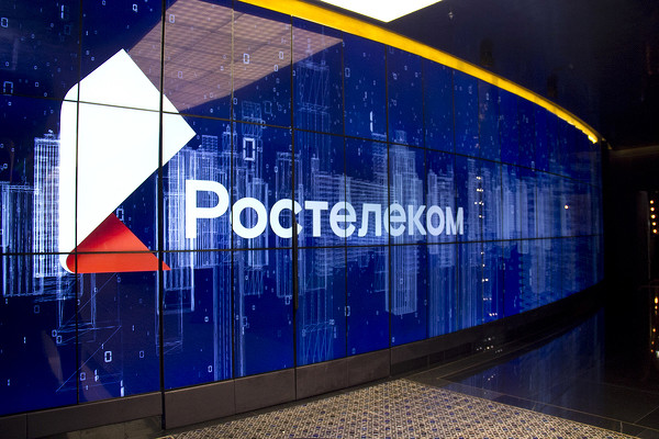 «Башинформсвязь» перешла под бренд «Ростелекома» 