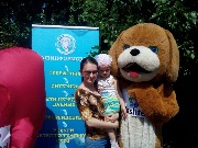 IMG_20150530_150110.jpg