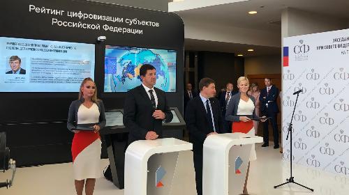 Совет Федерации и «Ростелеком» будут вместе развивать сквозные цифровые технологии в регионах России
