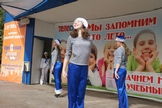 DSC03727.JPG
