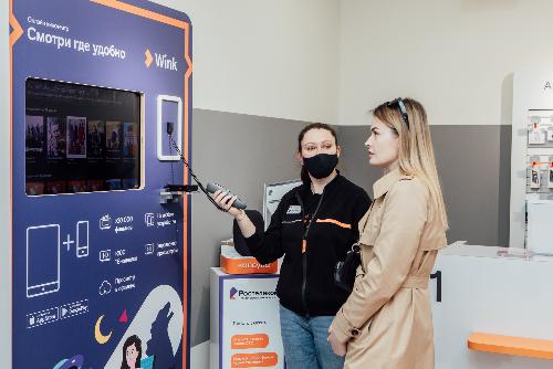 «Ростелеком» открыл клиентский офис в Уфе