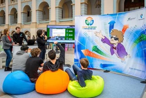 «Ростелеком» подвел итоги X Всероссийского онлайн-чемпионата «Изучи интернет — управляй им!»