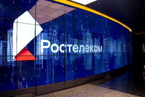 «Ростелеком» принимает участие в «Большой перемене»