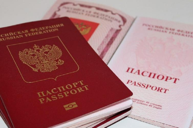В России с помощью криптобиокабин выданы первые загранпаспорта
