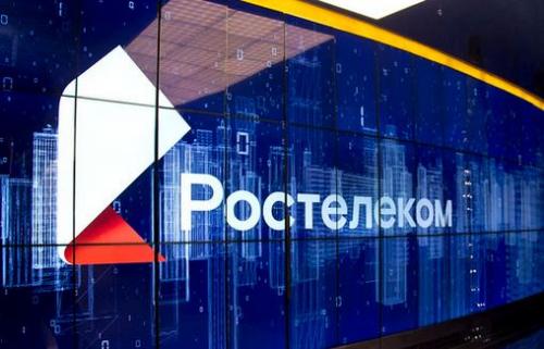 Еще безопаснее и удобнее — «Ростелеком» доработал приложение «Биометрия»
