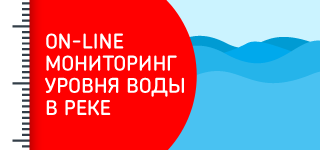 Bashtel_гидропост_small.png